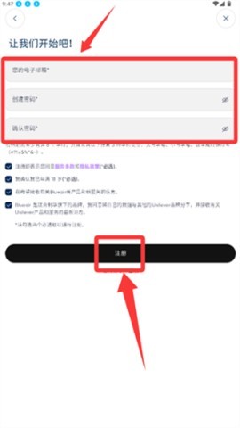 blueair空气净化器 第3张图