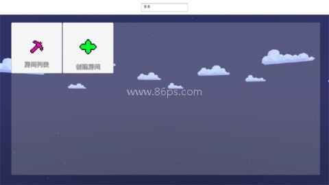 矿箱Alpha