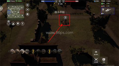 全域突击 第12张图
