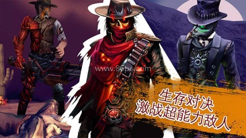 六发左轮正版