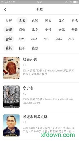 奇奇影视TV版 奇奇影视TV版