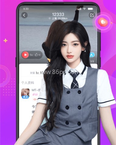 探蜜约会 第1张图