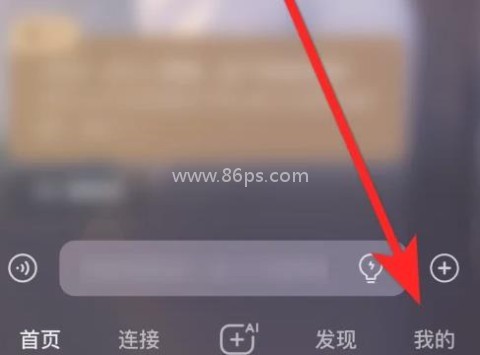 星野老旧版本 第15张图