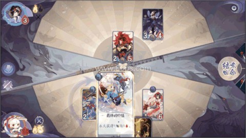阴阳师应用宝版 第4张图