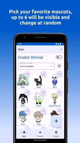 shimeji桌宠中文版