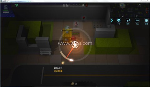 逃跑吧少年比赛服 第2张图