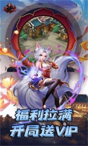 武道将魂折