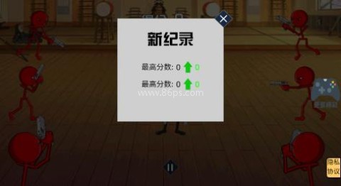 火柴人逃生日记
