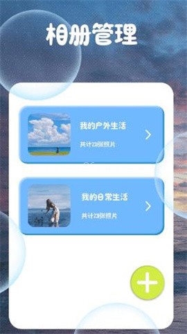 可图Kolors