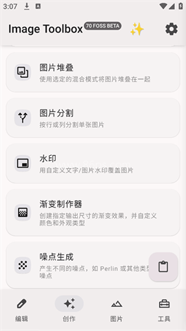 image image