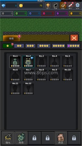 GrowTurret 第2张图