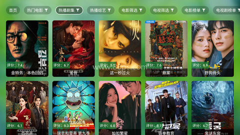 田维TV离线版