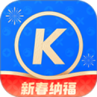 酷狗音乐2026最新版