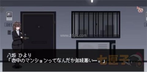 801号室像素 第3张图