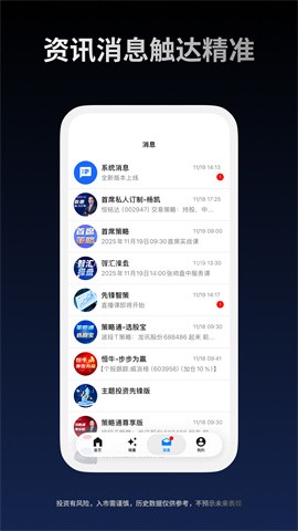 益学堂