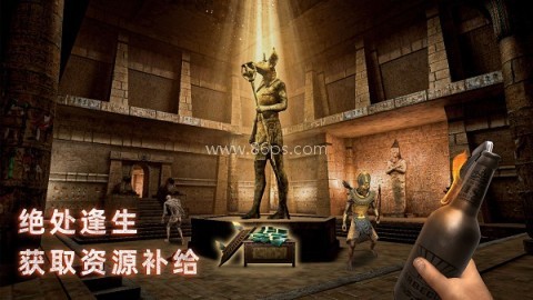 无尽噩梦禁区免广告版