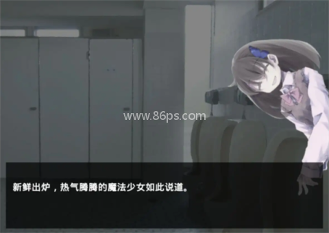 魔女魔少魔法魔