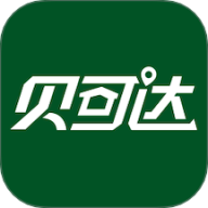 贝可达