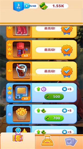 我的小摊太火爆
