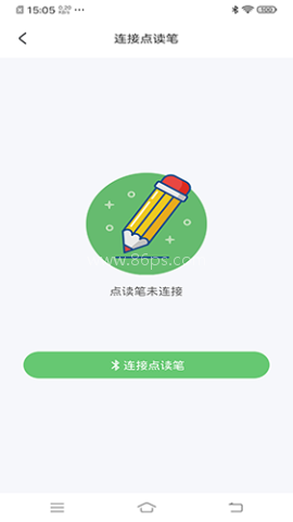 书魔方阅读馆 第1张图