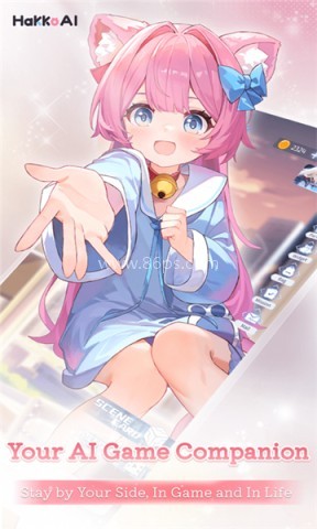 HakkoAI