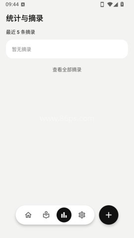 MyLibrary