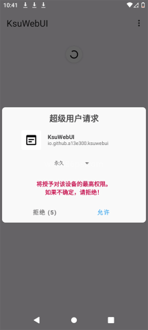 KsuWebUI