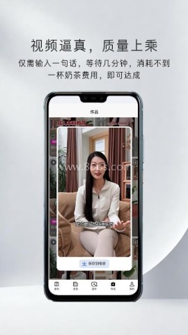 内容特工队