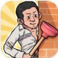 廁所大師