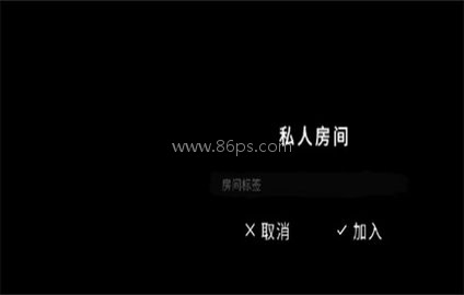 恐怖之眼MOD内置菜单 第7张图