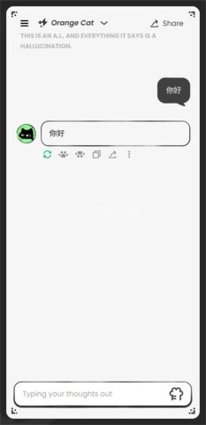 Anuneko聊天软件