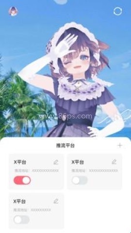 云镜 第2张图