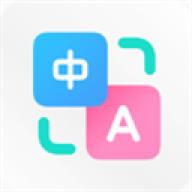 小爱翻译