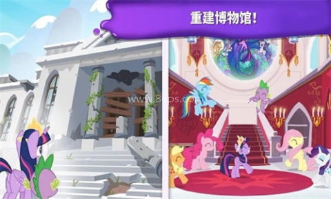 小马宝莉像素绅士游戏