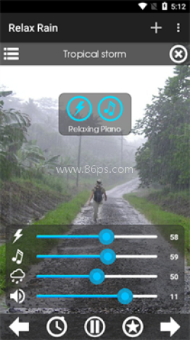Relax Rain