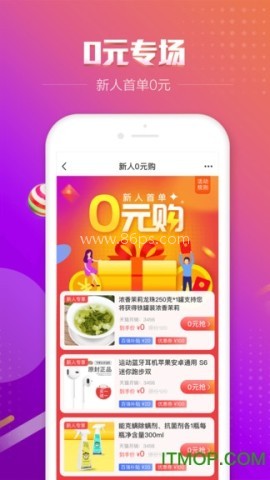百强排行