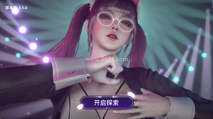 vr全景模拟器