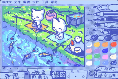 Wigglepaint中文全彩版 Wigglepaint中文全彩版