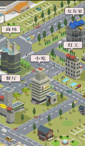 同城女友 第1张图