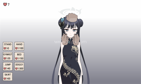 碧蓝档案妃咲