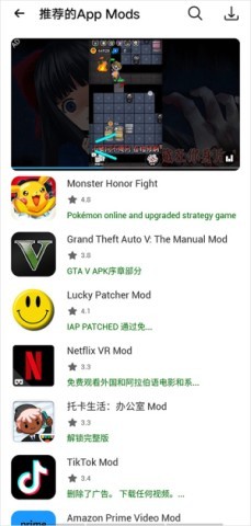 hymod 第3张图