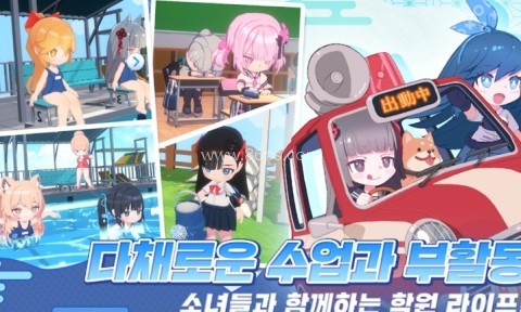 怪异崛起恶灵驱逐韩服