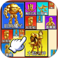 迷宫大解密