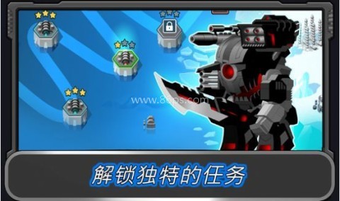 狂暴星际战队 狂暴星际战队