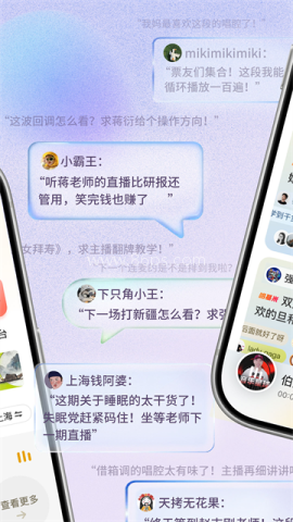 阿基米德FM