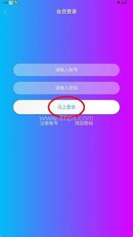 蝴蝶影院 第2张图