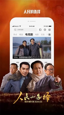 乐视视频正版