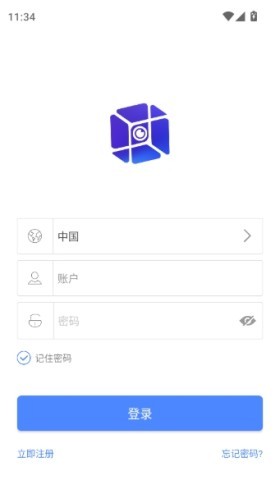 幻境盒子 第2张图