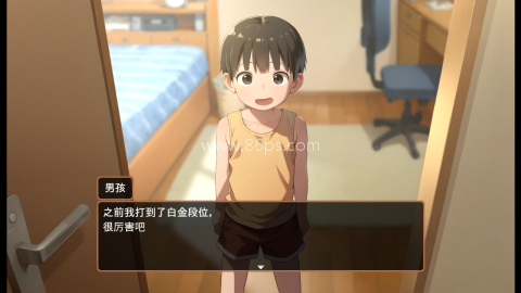 namaiki直装版 第6张图