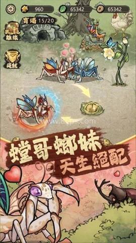 极品螳螂模拟器手机端